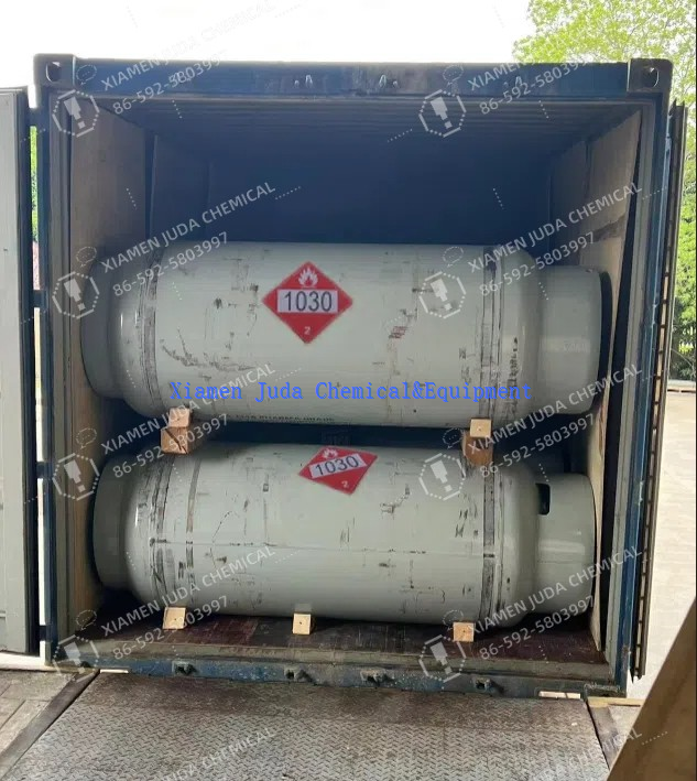 refrigerant difluoroethane