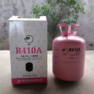 Uhľovodík a deriváty Chladiaci plyn R410a Home Depot s čistotou 99,9 percent na predaj