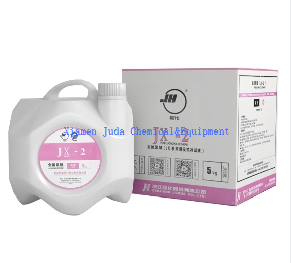 single phase immersion cooling